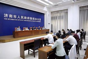 加福德：知道对阵约基奇会很难 但我会全力以赴