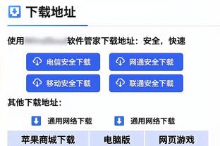 有时少翻有时多翻❓国足翻译&扬帅原话对比：缺关键句+多加料